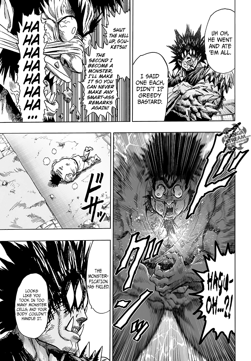 One-Punch Man, Chapter 73 image 27